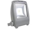 PROYECTOR LED PROFESIONAL EXTERIOR 30W EPISTAR CHIP 6500K 2010lm ANGULO 90